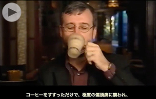 Will C.jpg
